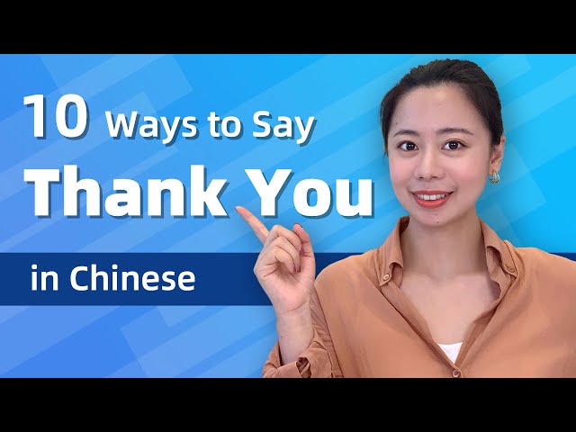 चाइनीज़ भाषा में "थैंक यू" का अनुवाद करो: Chinese kaise sikhe